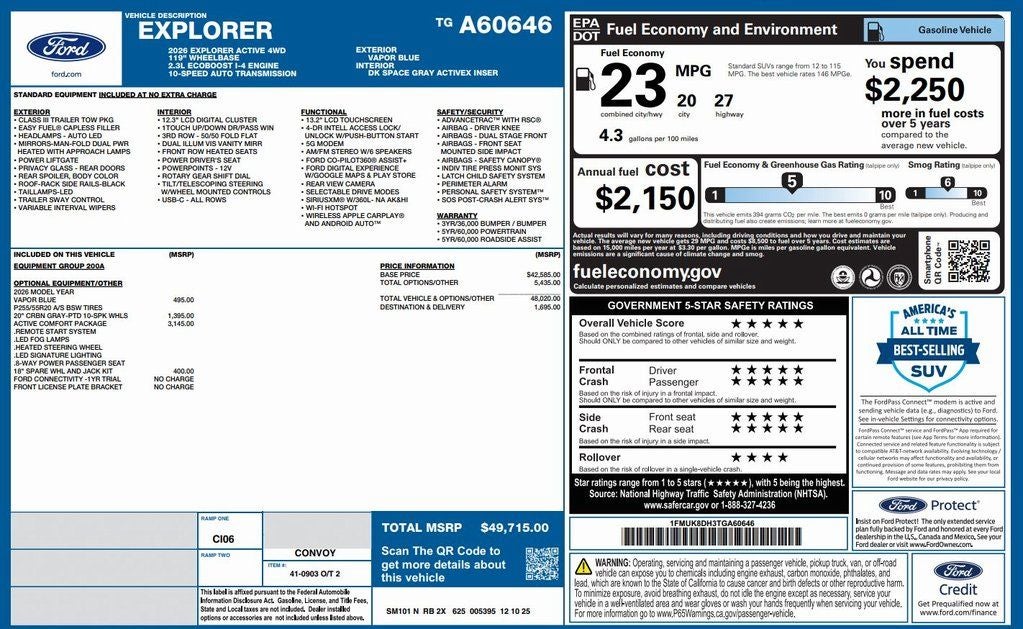 2026 Ford Explorer Active