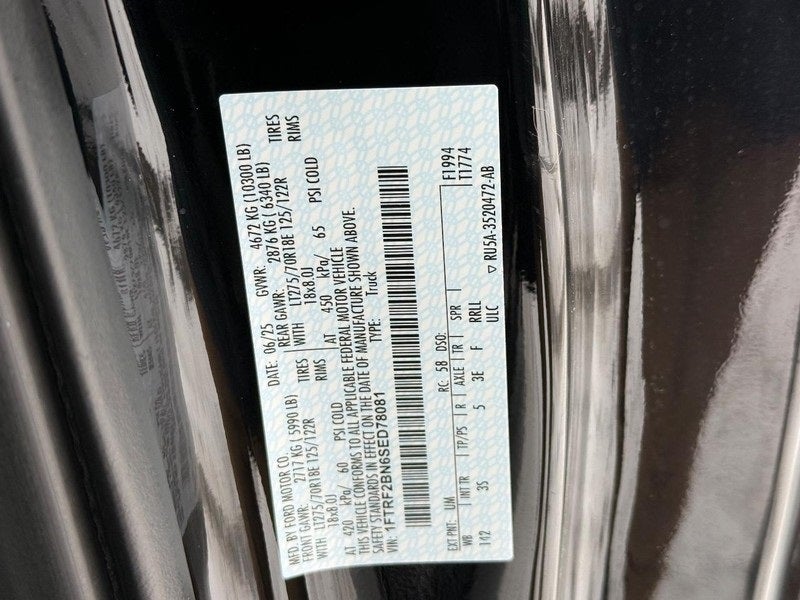 2025 Ford F-250SD XLT PLOW PREP