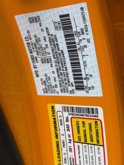 2026 Ford Bronco Sport Outer Banks