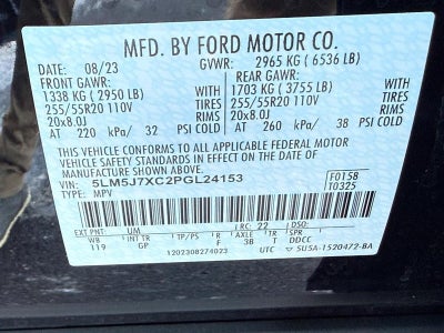 2023 Lincoln Aviator Reserve